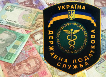 Александр Клименко больше не возглавляет Государственную налоговую службу
