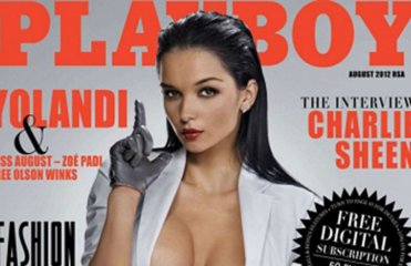 Playboy заменит обнаженку картинами современных художников