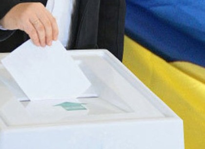 Заседание Харьковской областной избирательной комиссии