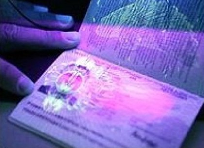 Когда начнут выдавать биометрические паспорта. Информация МВД