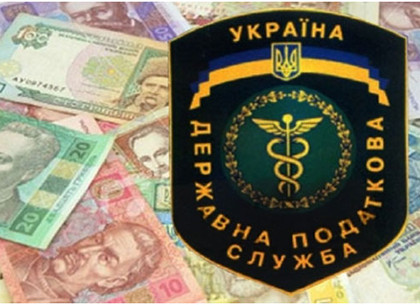 Украинские налоговики сочинили рэпчик про свою деятельность (ВИДЕО)