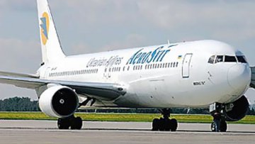Авиакомпания Аэросвит – банкрот