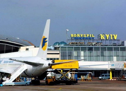 Аэропорт Борисполь прекратил обслуживать рейсы Аэросвита