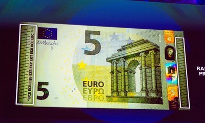 Появилась новая купюра достоинством 5 евро (ФОТО)