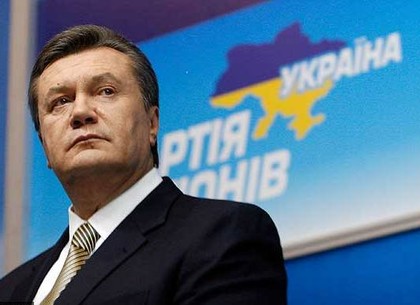Янукович уволил пять глав районов Харьковщины