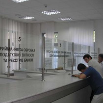 Харьковские налоговики объявили ставки налога на недвижимость. Подробности