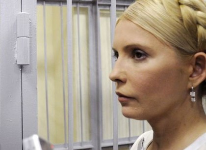Тимошенко находится при смерти (Заявление Сергея Власенко)