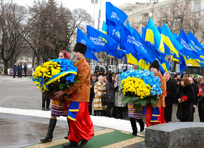 В Харькове отмечают День Соборности Украины
