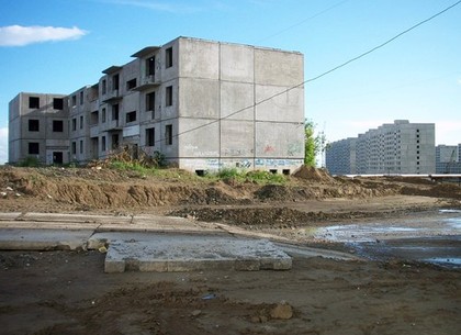 В Харькове почти тридцать замороженных многоэтажек