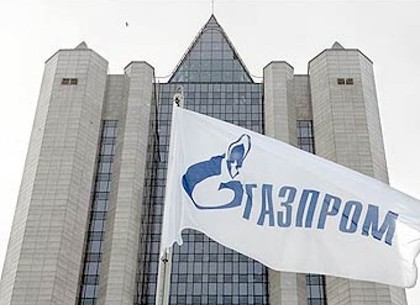 Форум в Давосе: Газпром может потерять монополию на экспорт газа