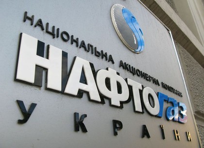 НАК «Нафтогаз Украины» раздробят на несколько акционерных обществ (В. Янукович)