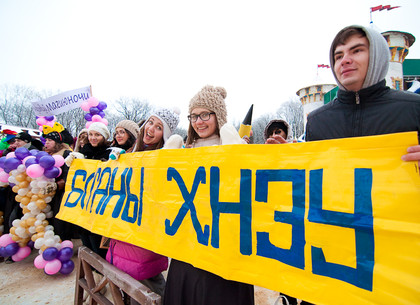 В Харькове прошел парад ботанов