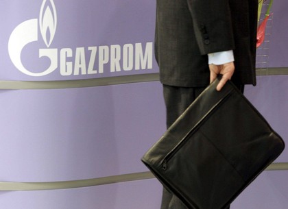 Газпром потребовал от Нафтогаза $7 млрд