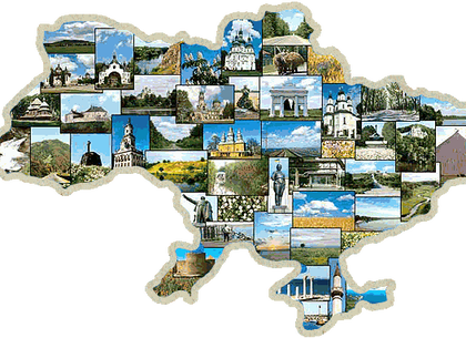 Рейтинг тендерной прозрачности регионов Украины: анализ сайтов местных властей