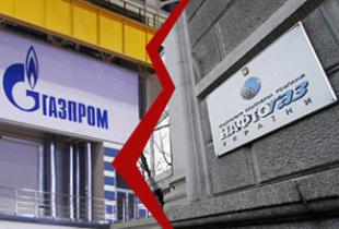 Газпром vs Нафтогаз: у кого больше шансов на победу