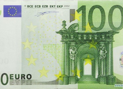 Евро упал ниже 11 гривен на открытии межбанка