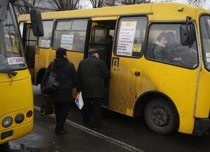 Перевозчики поборются за рейсы в пригороды Харькова: список маршрутов