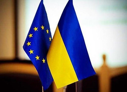 Какие требования выдвинул Евросоюз Украине