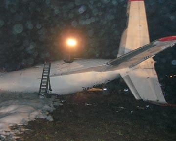 Крушение Ан-24: жертв могло быть больше (Прокуратура)