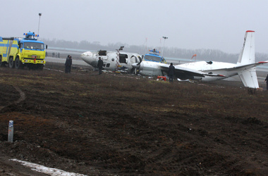 Крушение Ан-24: обнародован полный список пассажиров