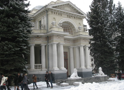 В харьковском Дворце бракосочетания откроют свадебный музей