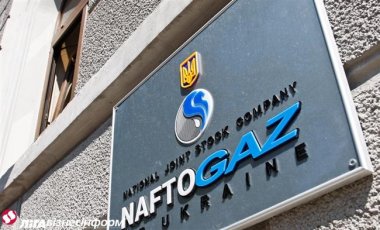 Нафтогаз требует миллиарды с крымской компании