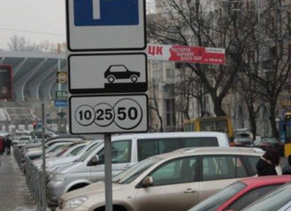 На Холодной Горе появятся новые парковки