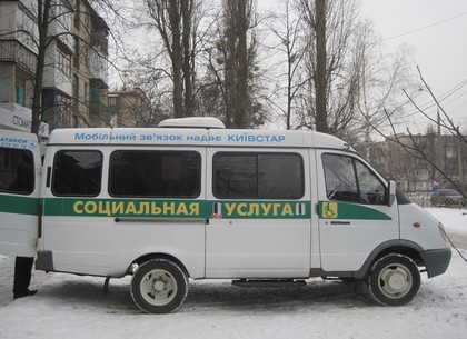 Харьковское такси для инвалидов возит школьников и болельщиков «Металлиста»