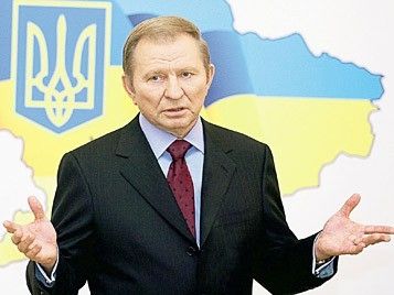 ГПУ против Кучмы: хроника нового скандала