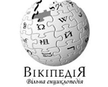 Студенты Харьковского политеха будут писать статьи в «Википедию» вместо рефератов