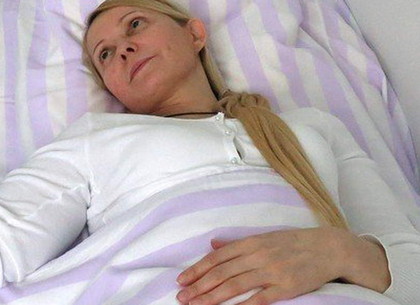 Тимошенко пора выписывать из больницы (Минздрав)