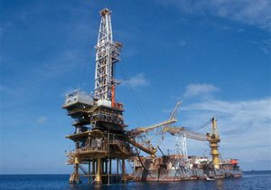 Суд возбудил дело о банкротстве Черноморнефтегаза