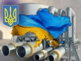 Россия категорически против поделить украинскую трубу с ЕС