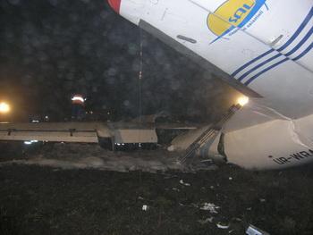 Крушение самолета в Донецке: у Пшонки осталось три версии