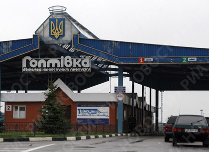 Пересекать украинско-российскую границу станет легче (зампредседателя ГПС Украины)