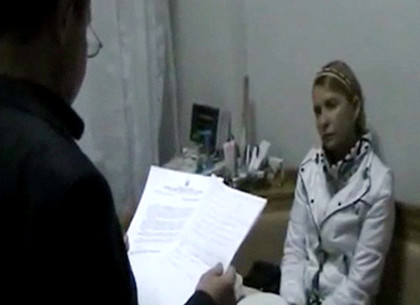 Тимошенко без слов отказалась ехать в суд. Заседание перенесли (ВИДЕО)