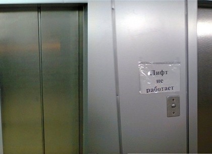 Лифт в надземном переходе на Гагарина отремонтируют 8 марта