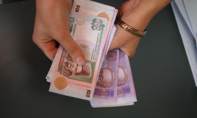 На что украинцы тратят деньги: данные Госстата
