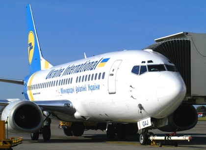 Международные авиалинии Украины получат протекцию государства