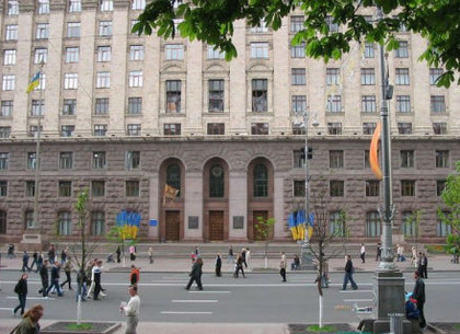 Выборы мэра Киева хотят отложить на два года