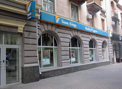 Банки Кипра могут никогда не открыться, – министр финансов Германии