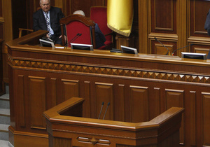 Верховная Рада не смогла назначить выборы в Киеве