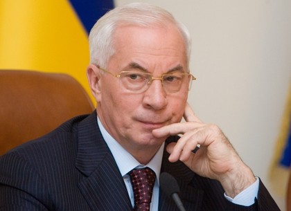 Азаров обнародовал программу развития экономики на 2013-2014