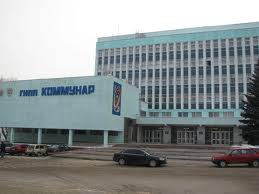 На харьковском Коммунаре планируется масштабная реконструкция