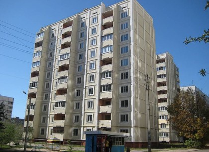 Где в Харькове строят дома для доступного жилья. Список адресов