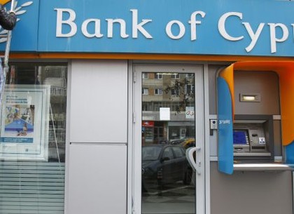 Крупнейший банк Кипра ввел 30%-й налог на депозиты