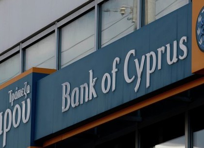 Глава крупнейшего кипрского банка Bank of Cyprus подал в отставку (СМИ)