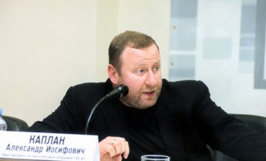Компанией Курченко будет управлять бывший топ-менеджер ТНК-ВР (СМИ)