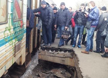 Как на станции Вышгородская в Киеве обвалился перрон (ФОТО, ВИДЕО)