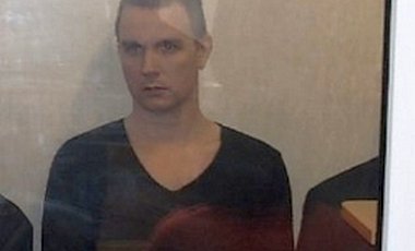 Днепропетровский террорист выиграл суд у Первого национального